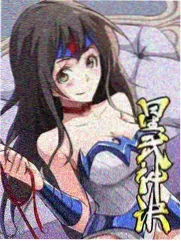 番茄视频综艺厨房里的陌生人封面